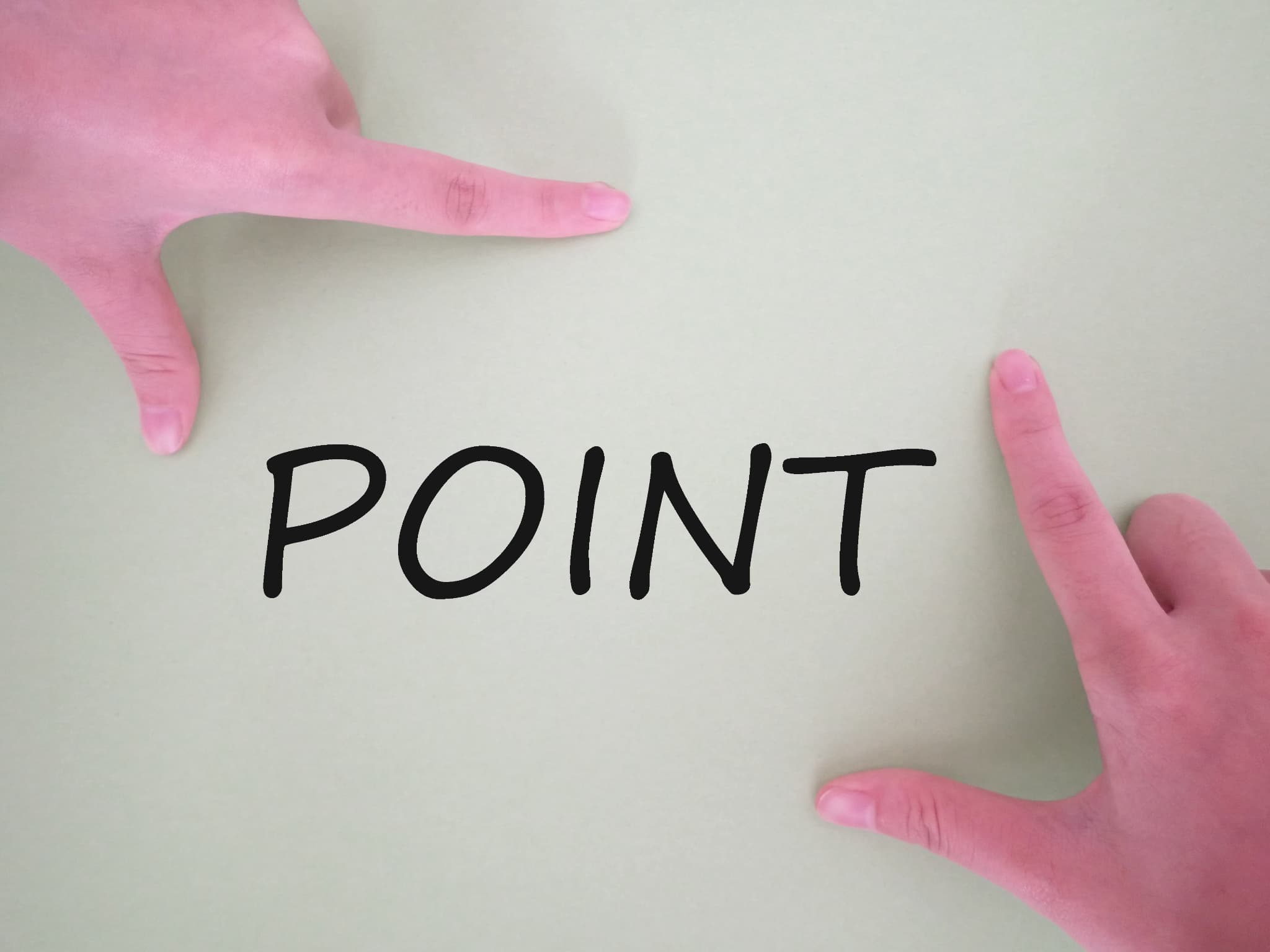 ポイントを伝えるイメージ