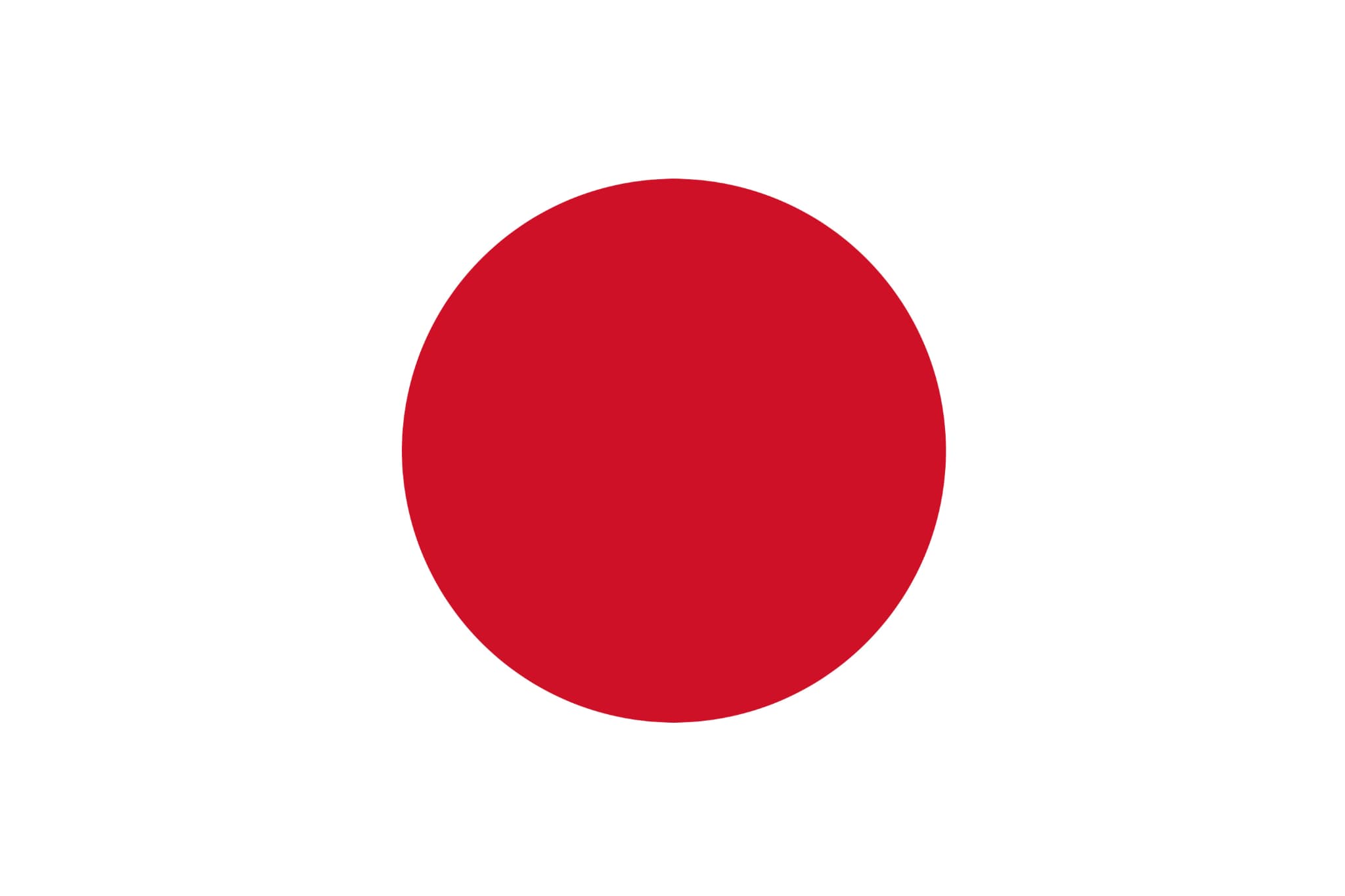 日本国旗