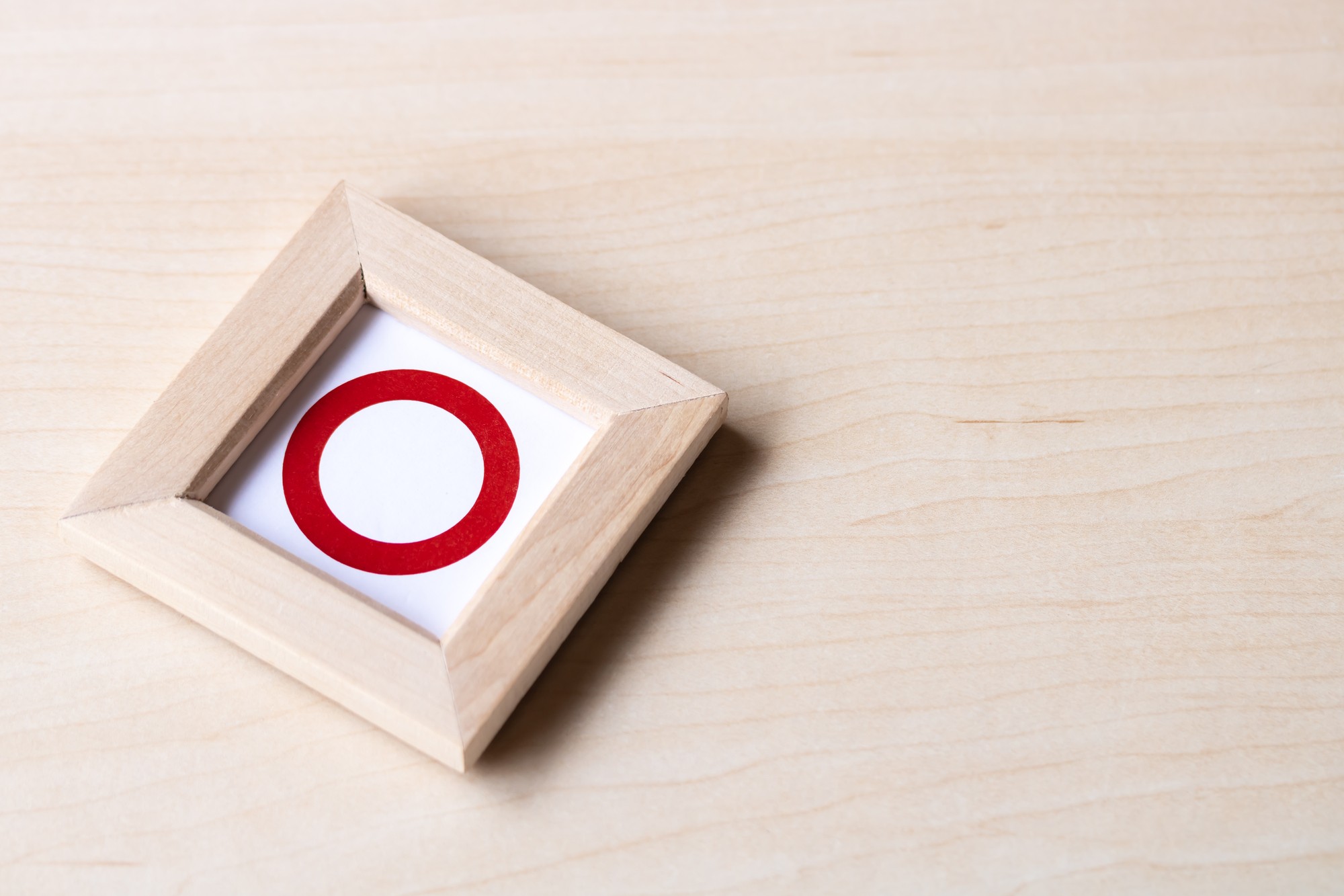 正解のイメージ