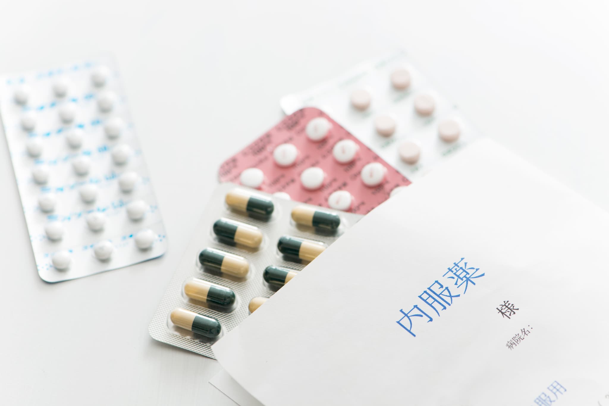 治療薬